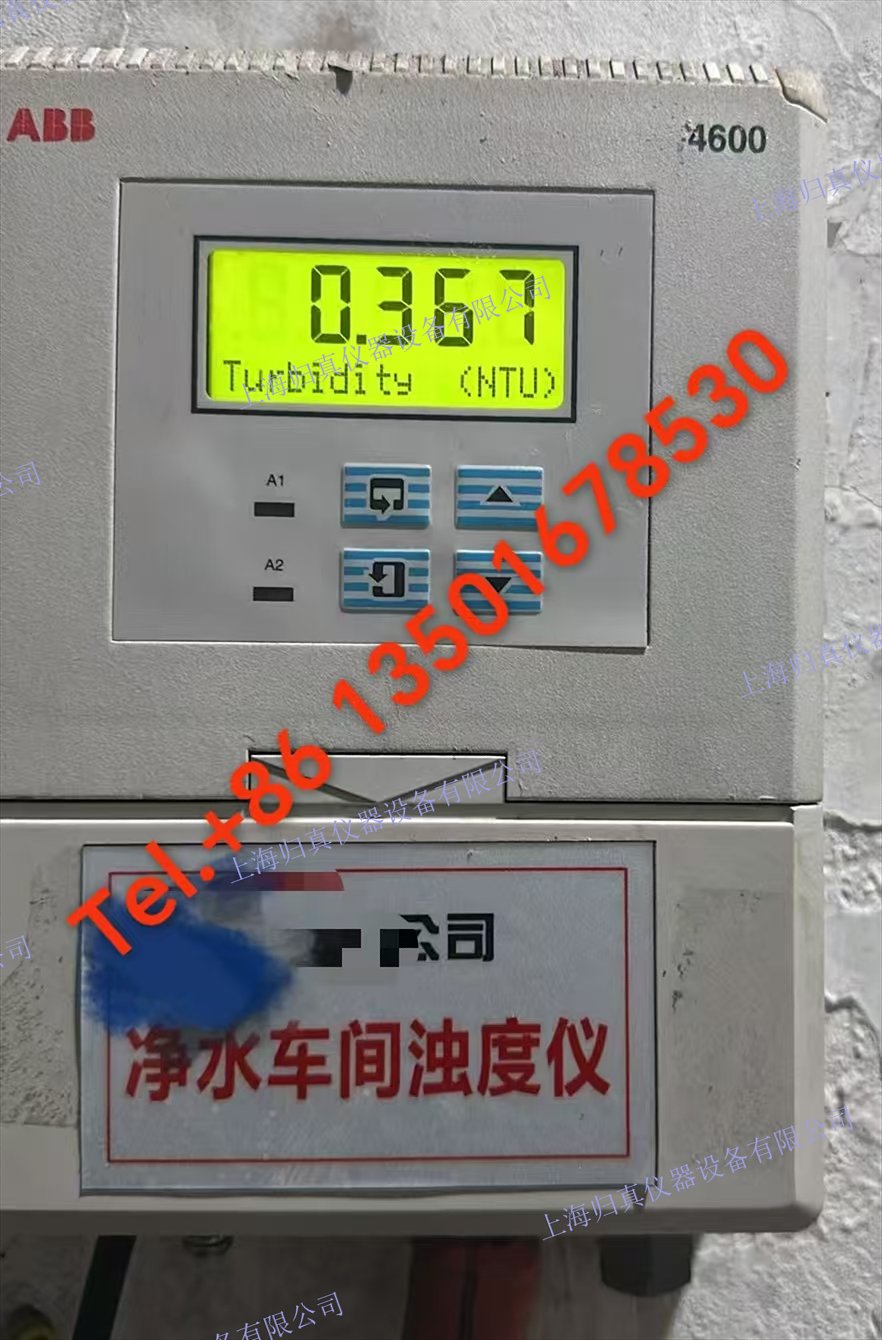 ABB低量程濁度系統(tǒng) 4690: 4600 濁度測量是飲用水中關鍵測量參數(shù)，表徵水質清潔程度和過濾效果（如，是否用致病的病原體存在）。 ABB 4690濁度測量