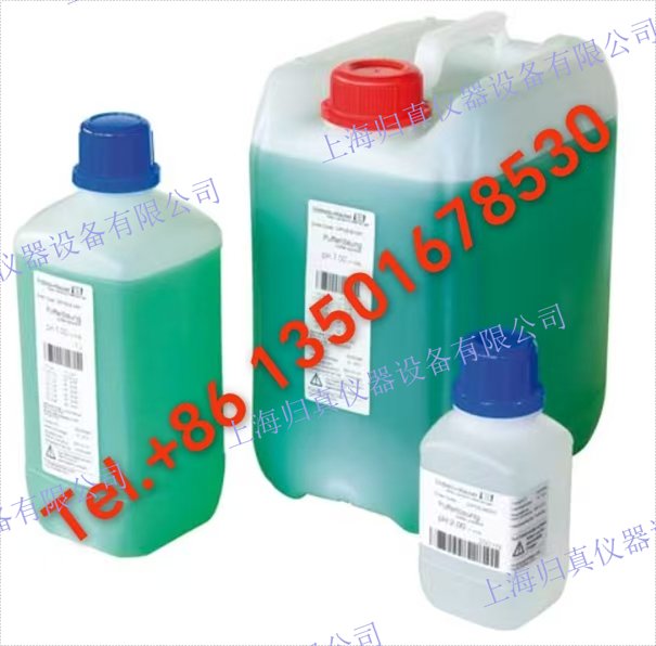 E+H恩德斯豪斯Endress+Hauser pH標定液 CPY20 pH標準液 品牌：E+H。型號：CPY20 pH=12.0 250mL 高品質pH