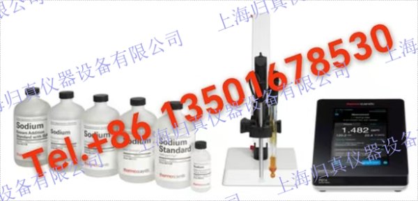 Thermo Scientific?熱電Orion?奧立龍 Pro Star PI214 pH/ion Bench Meter；鈉離子測量儀PSTAR2148-