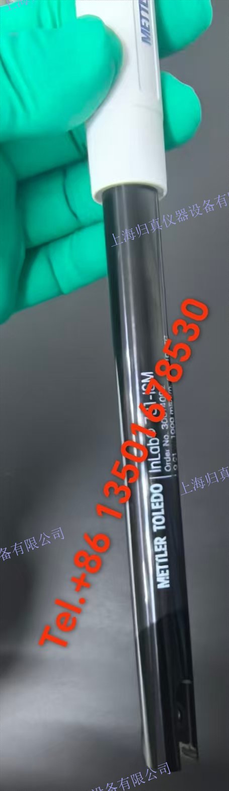 Mettler Toledo梅特勒托利多 原裝進口 現貨供應 電導率電極INLAB 731-ISM：30014092 精度來源. 一個帶集成溫度探頭和 ISM