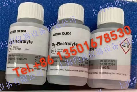 梅特勒-托利多METTLER TOLEDO 溶氧電解液30298424 (25ml*3瓶) 梅特勒30298424與59907065是實驗室常用溶氧電解液，專為