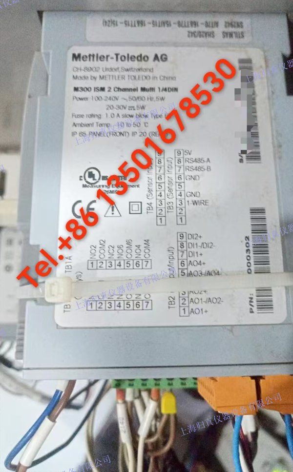 梅特勒-托利多 Mettler Toledo M300 ISM 2通道多參數發射機1/4 DIN箱體 部件編號：58000302;