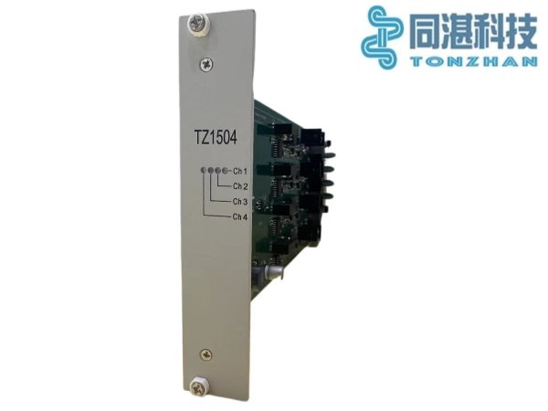 TZ-1504BusBar板卡