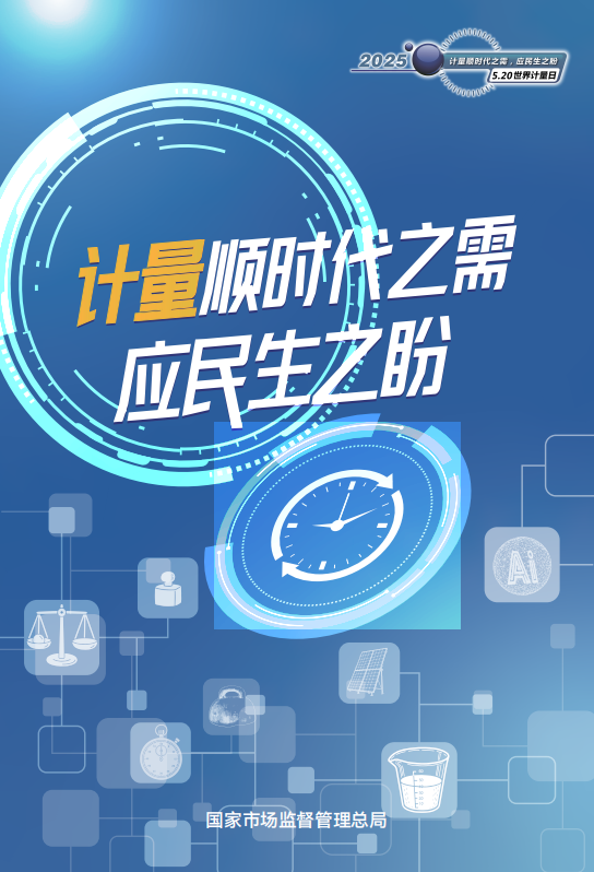 香港现场直播118