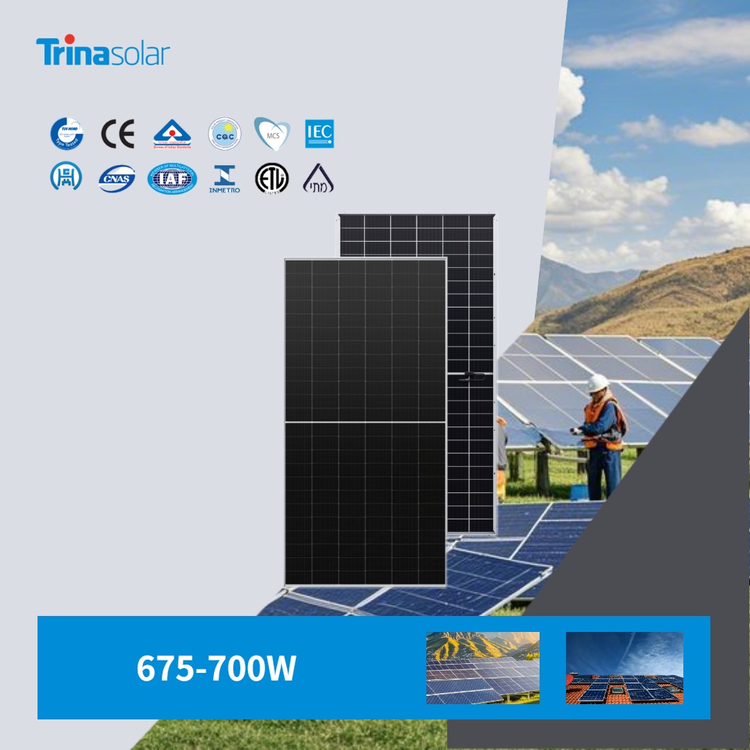Trina Solar 675W 680W 685W 690W 695W 700W