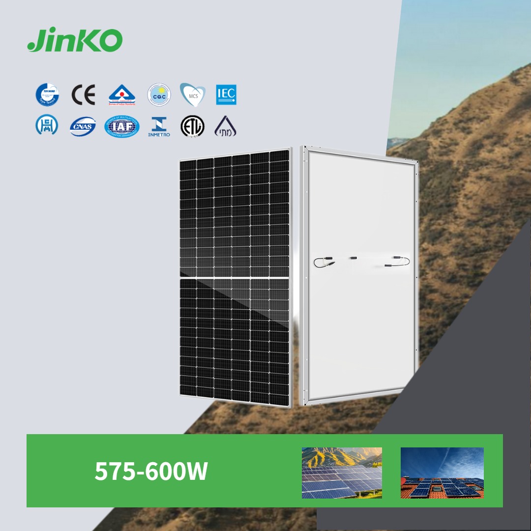 Jinko Tiger Neo N-type 575W 580W 585W 590W 595W 600W