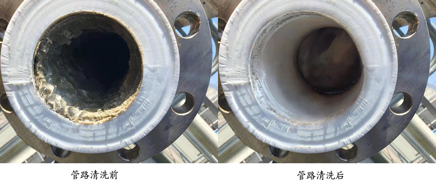 云南膜用阻垢剂全行业适配方案,阻垢剂