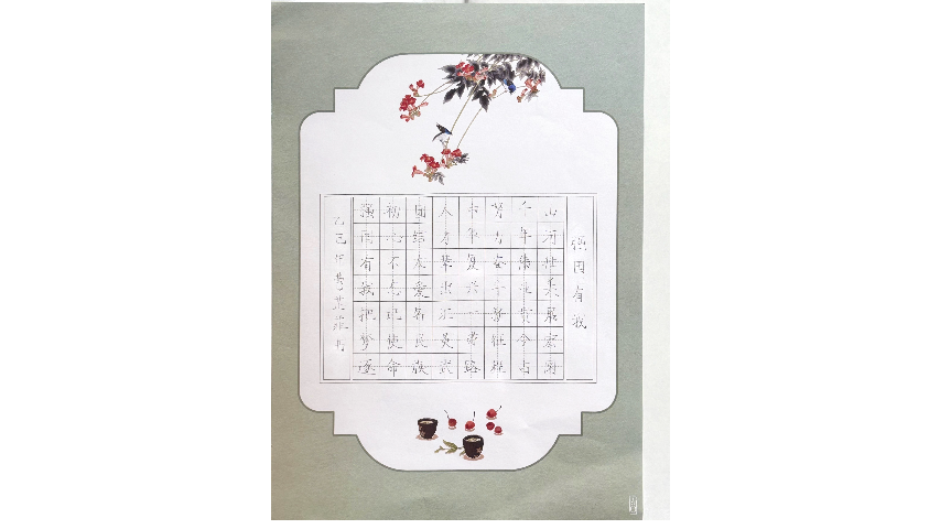 江蘇行楷練字培訓課程服務(wù) 杭州度墨文化傳播供應(yīng)