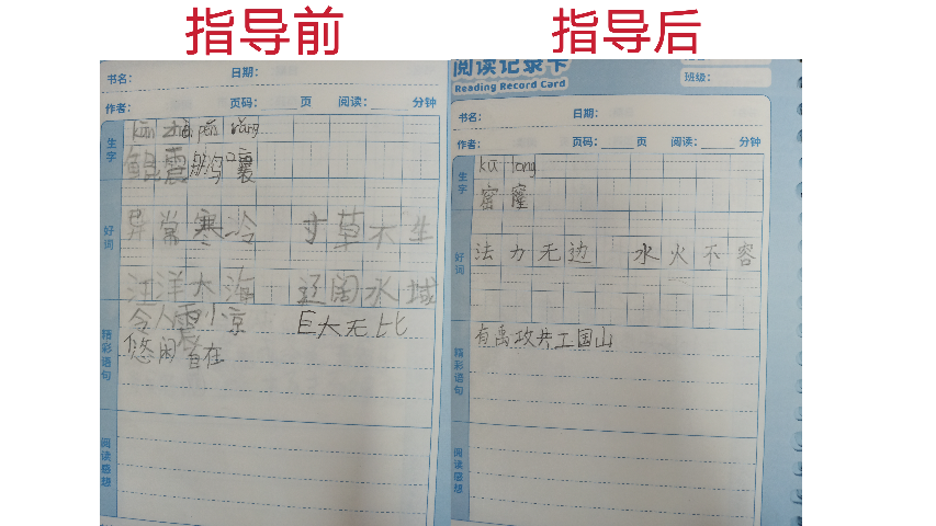 安徽長期練字培訓推薦,練字培訓