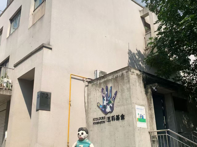 广东低密产权式艺术社区服务商,产权式艺术社区