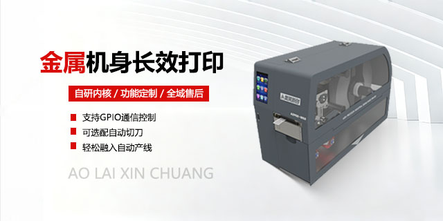 上海双面打印机厂家电话,双面打印机