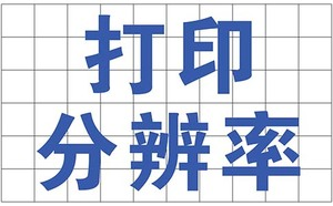 from clipboard