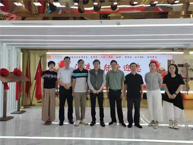 Shanghai Billionslawyer LLP Visits Shanghai Hugang International Consulting Group for Exchange to Explore New Paths for Cross-border Cooperation and Development