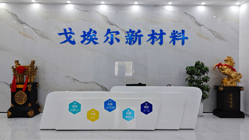 天津抗UV气密性测试仪定制,气密性测试仪