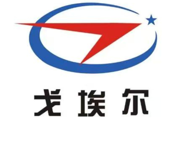 北京进口防水透气膜,防水透气膜