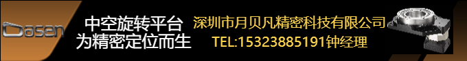 电脑端