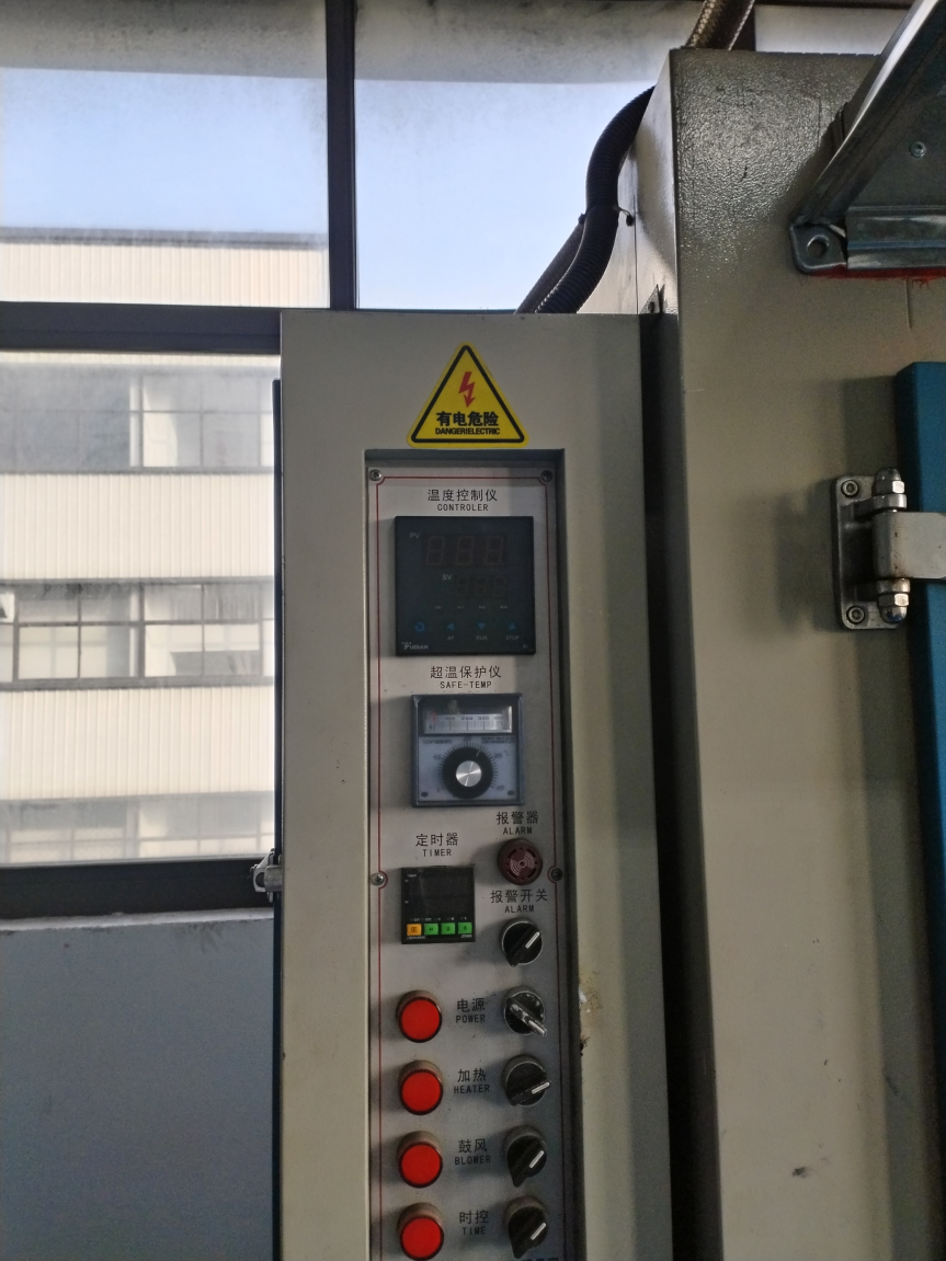 防爆照明行业市场研究报告