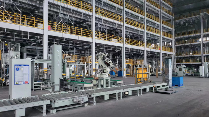 廣州噸包包裝機(jī)廠家電話 廣州恒爾電子設(shè)備供應(yīng);