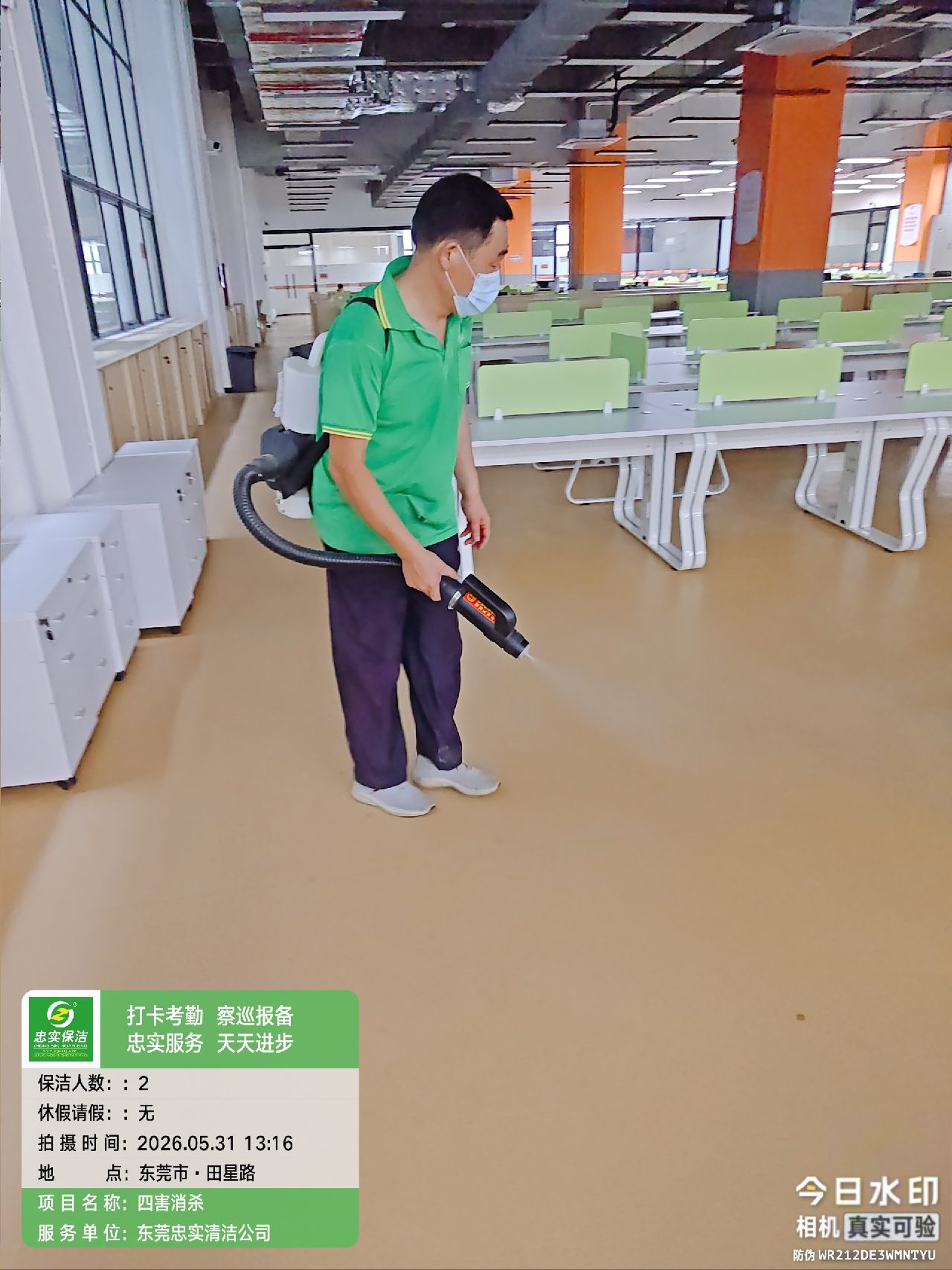 2026年产业园地毯清洗选型参考：忠实清洁热水抽洗+干洗双方案灵活适配