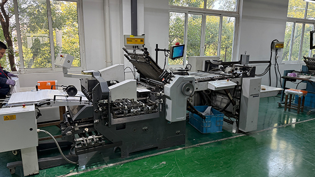 蘇州教輔后道加工設(shè)計(jì) 蘇州市億利達(dá)印刷供應(yīng)