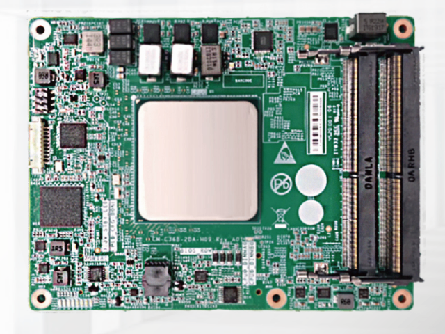 浙江多媒体国产化信创工控机技术服务,国产化信创工控机