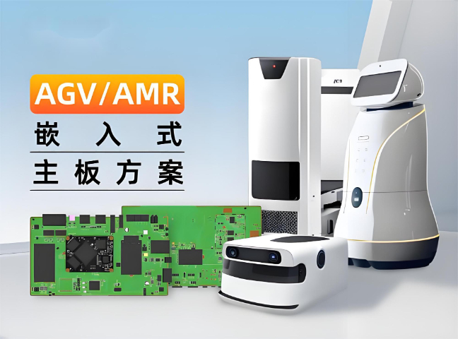 关节机器人控制器关键技术,机器人/自动驾驶控制器