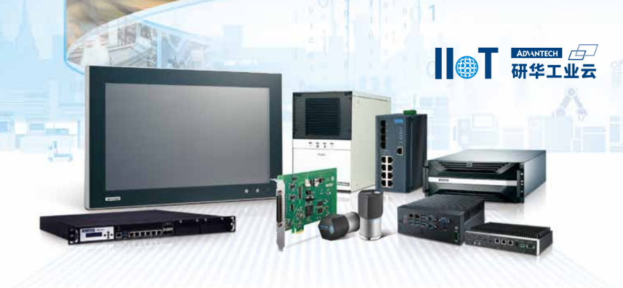 新疆机架式工控机,工控机