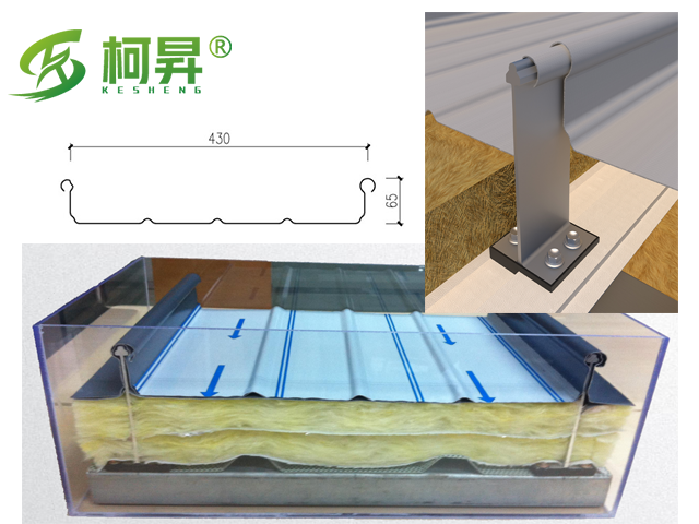 綜合金屬屋面板怎么用 服務(wù)為先 柯昇建筑工程供應(yīng);