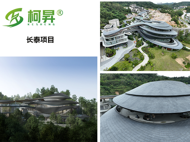 什么是仿古瓦答疑解惑,仿古瓦