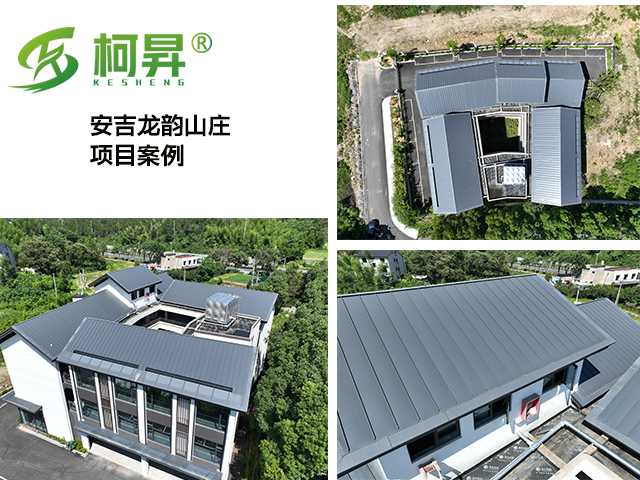 如何铝镁锰屋面板批发,铝镁锰屋面板