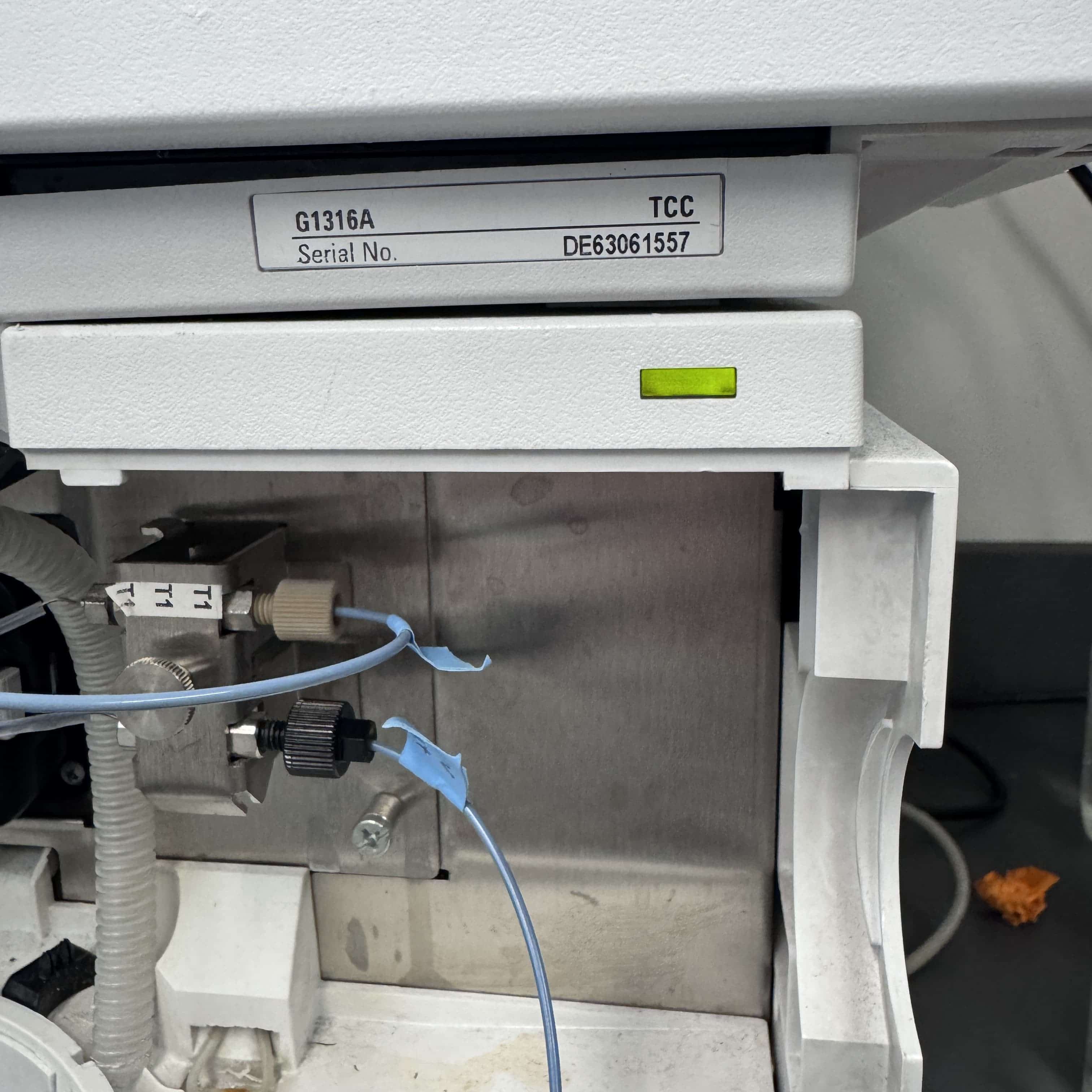 安捷伦 Agilent 1200 高效液相色谱仪