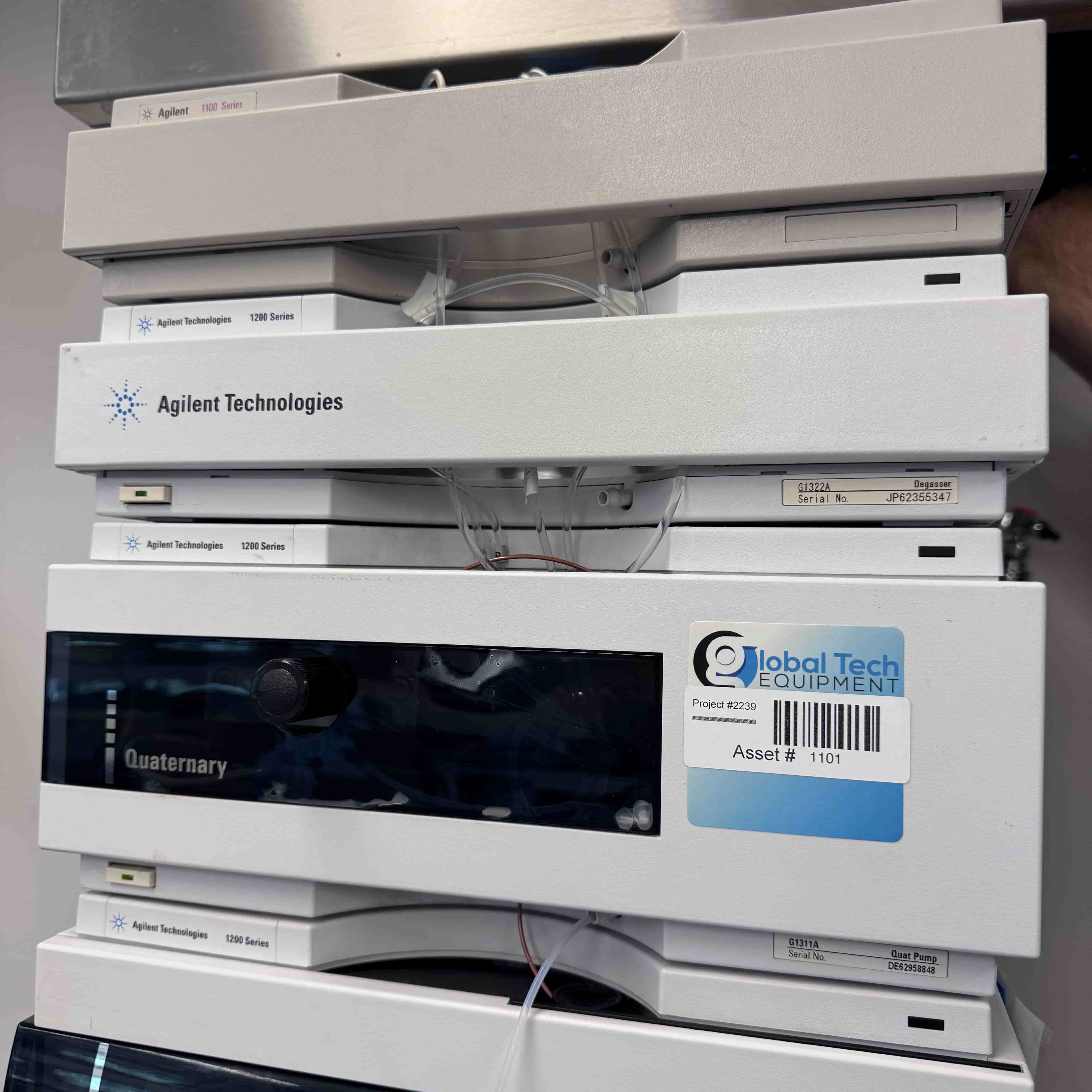安捷伦 Agilent 1200 高效液相色谱仪
