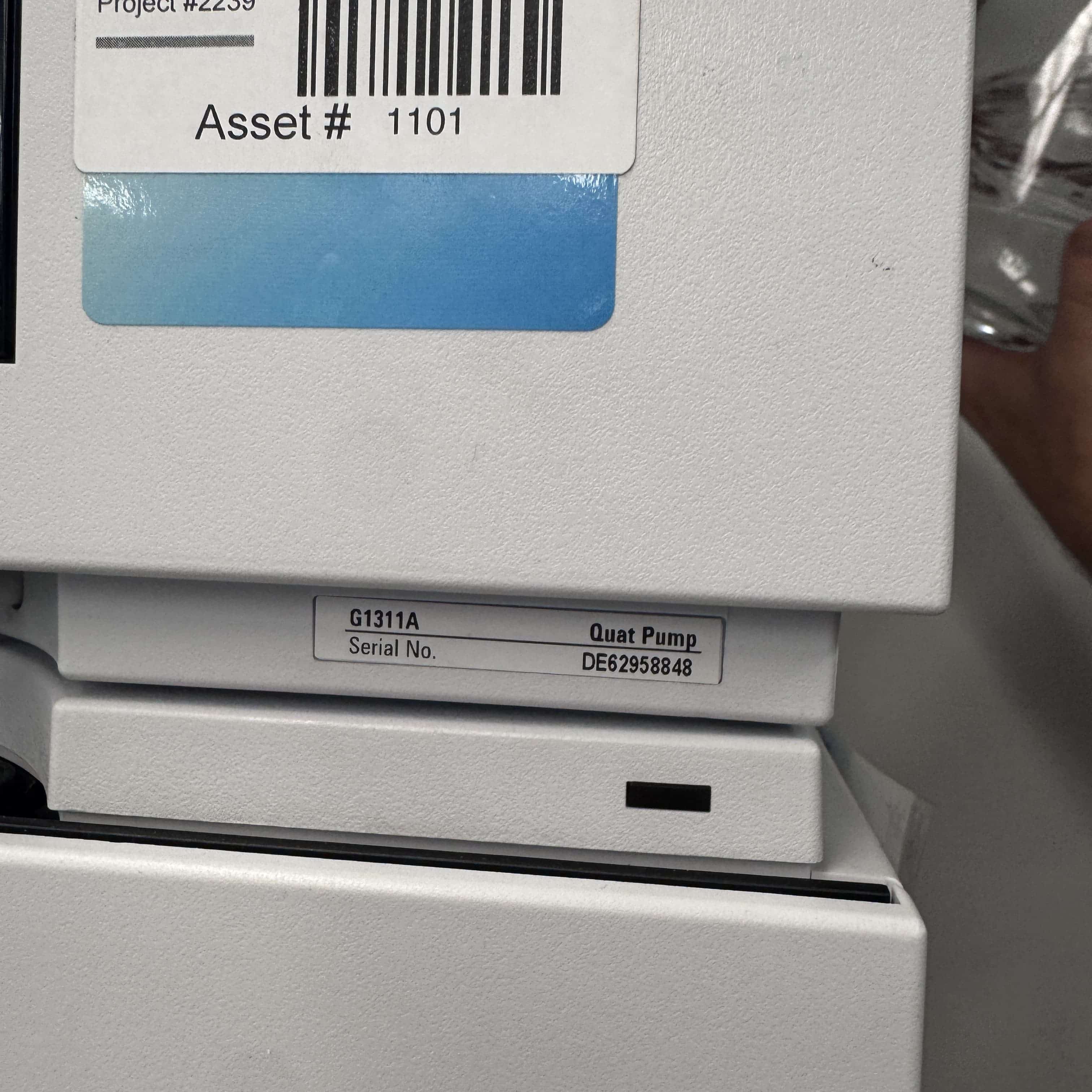 安捷伦 Agilent 1200 高效液相色谱仪