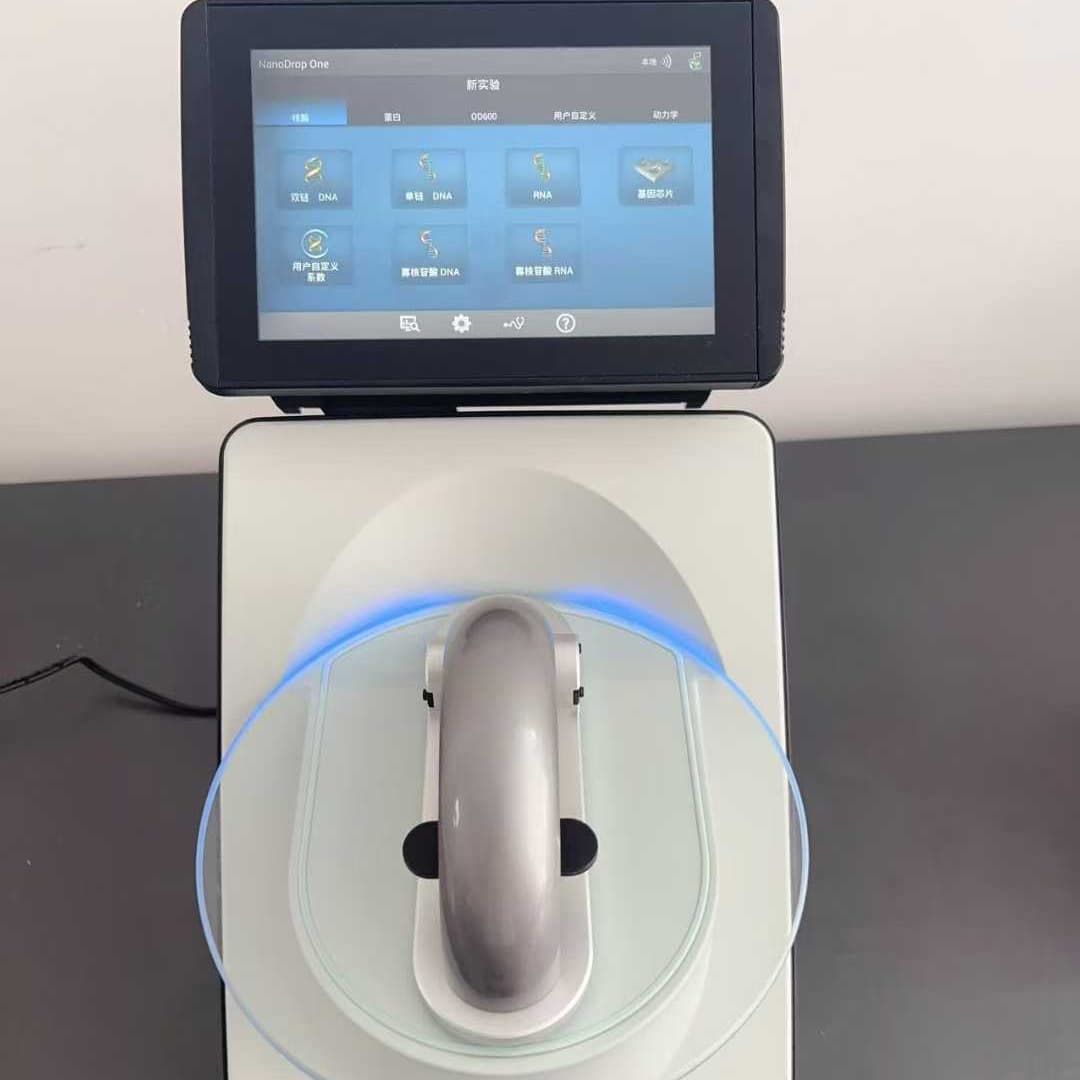 Nanodrop Red Thermo Fisher Nanodrop One Ultraviolet Spectrophotometer