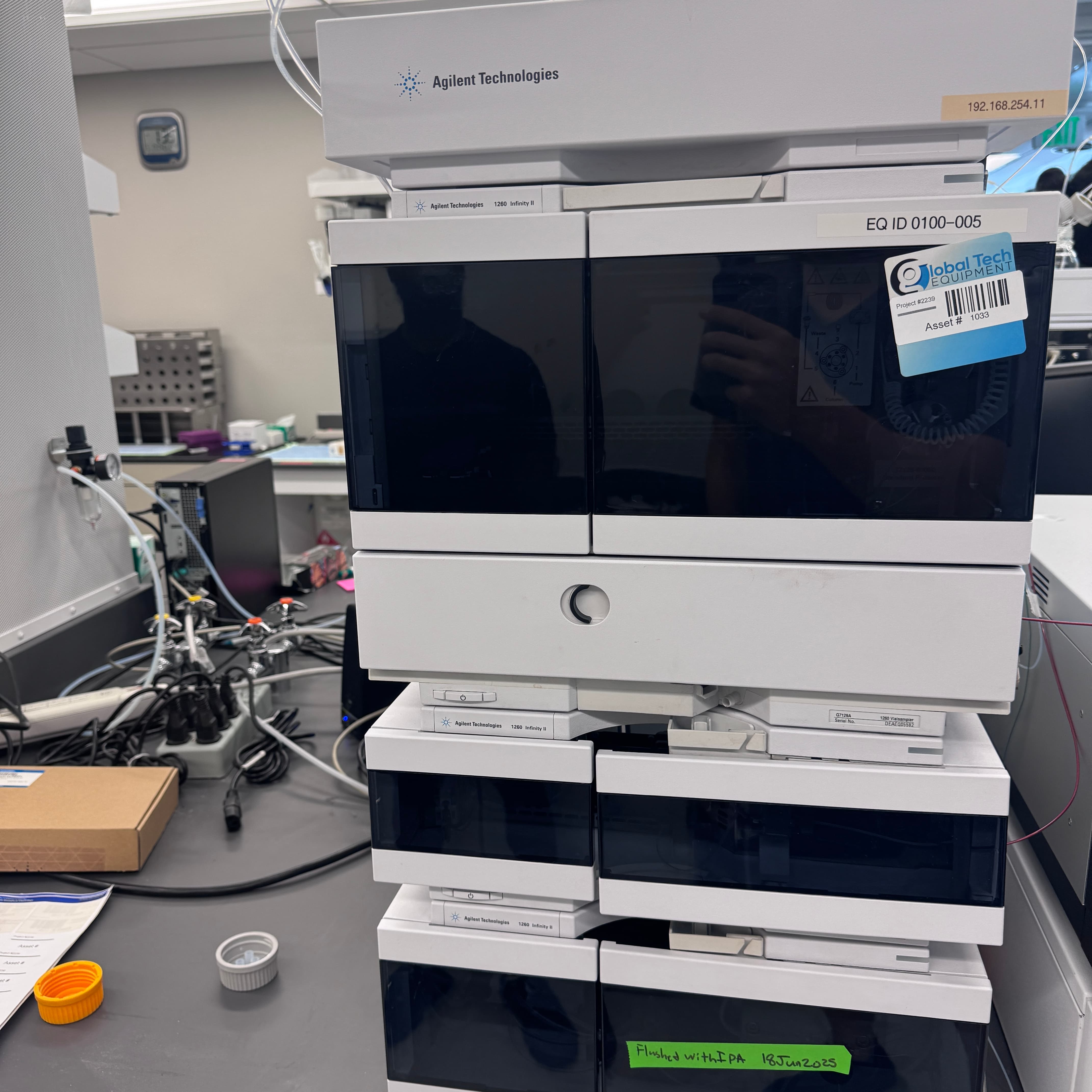 安捷伦Agilent 1260 Infinity II高效液相色谱仪及配套系统