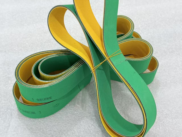 广东一字型工业皮带批发厂家,工业皮带