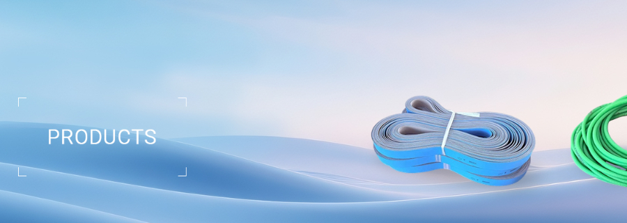 山东工业皮带质量,工业皮带