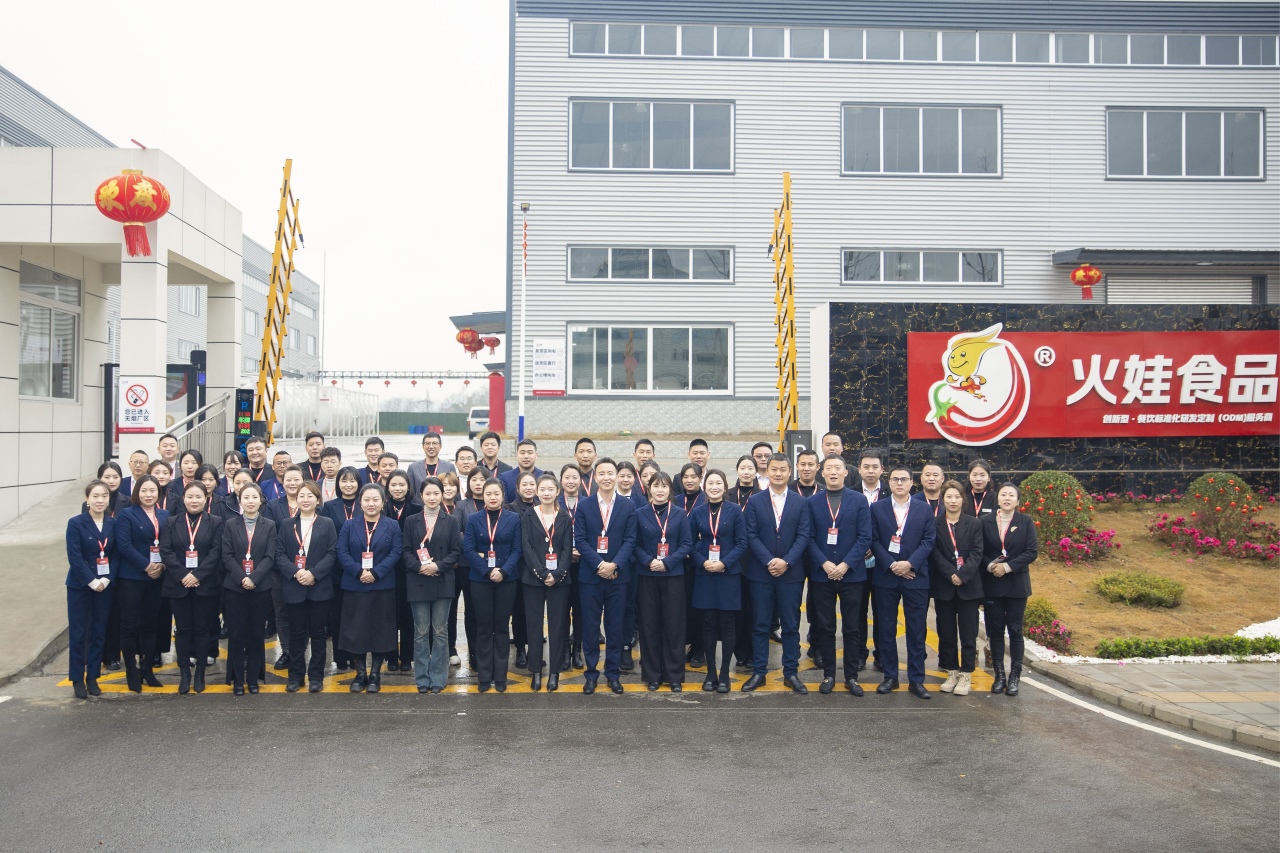 火娃食品:从源头到餐桌的复合调味料产业链解读