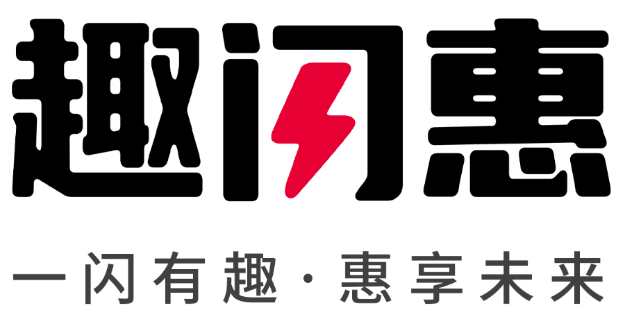 浙江力电充电宝口碑,移动电源