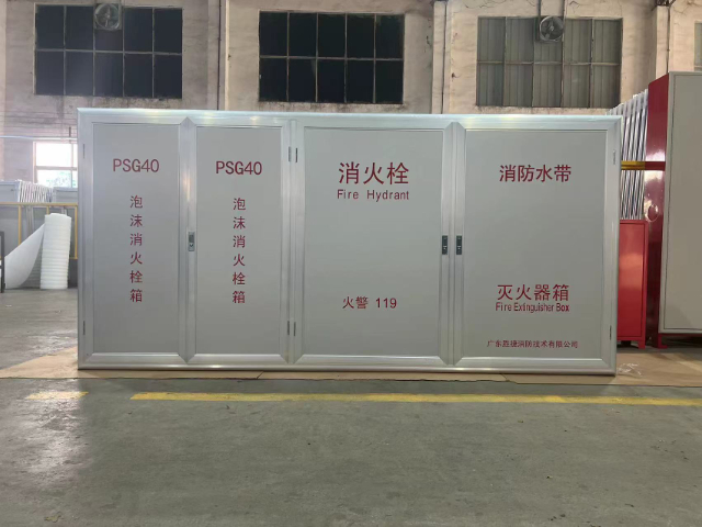 湖北室外消火栓箱源頭廠家 廣東勝捷消防技術(shù)供應(yīng)