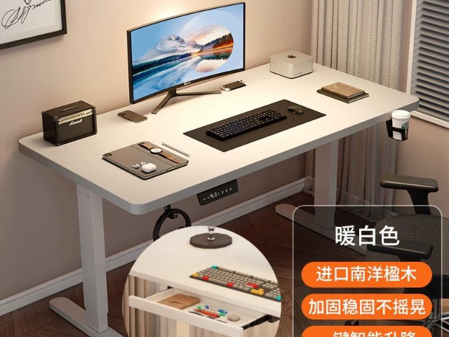 實木久坐提醒桌價格 常州市美耐斯家具供應(yīng)