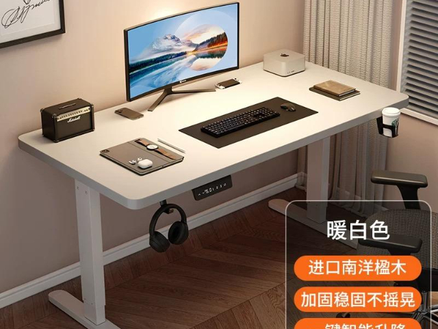 智能升降桌一件代发,升降桌