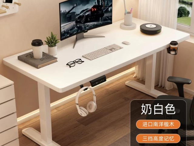 企业顺滑升降桌一件代发,升降桌