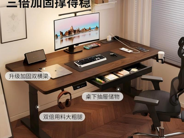 企业顺滑升降桌一件代发,升降桌