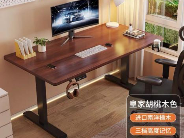 智能升降桌一件代发,升降桌
