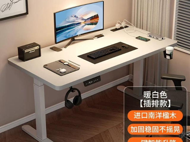 學(xué)習(xí)智能升降桌廠家價格 常州市美耐斯家具供應(yīng)