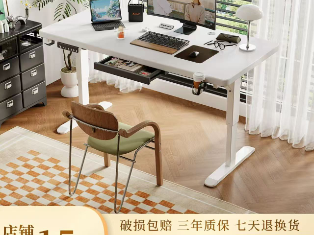 電競智能桌企業(yè)款 常州市美耐斯家具供應(yīng)