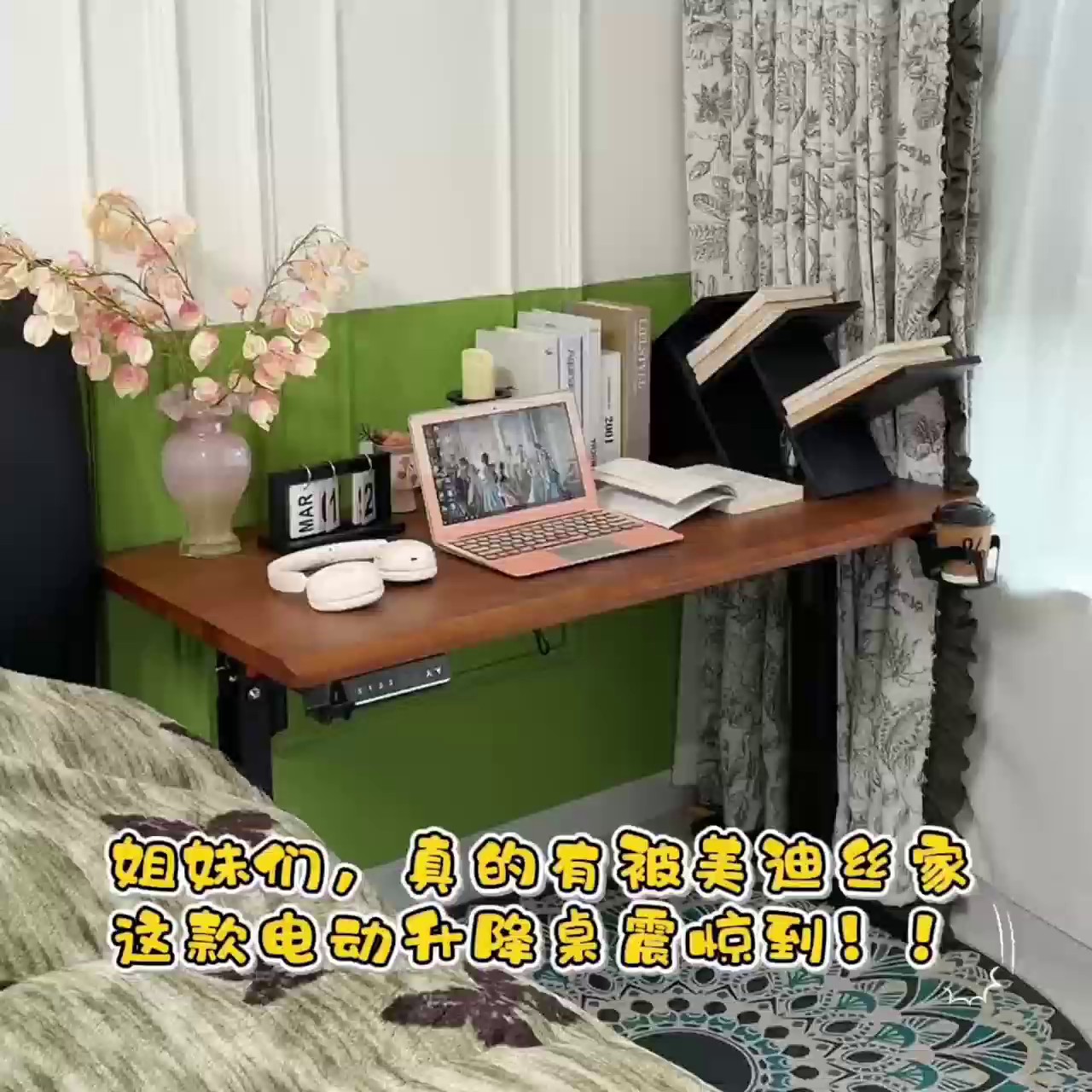 书房多档调节桌书房款,桌