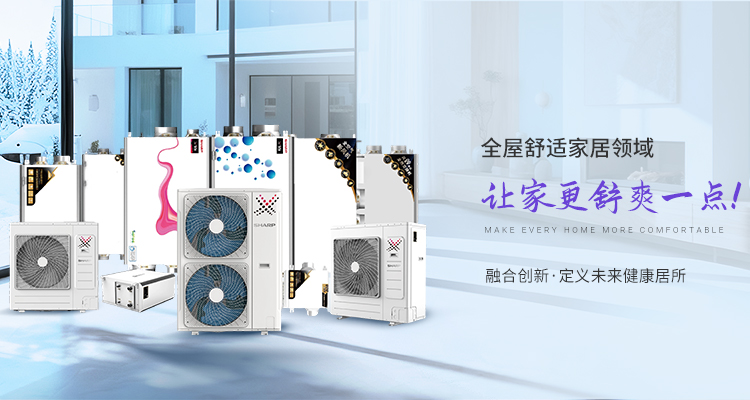 贵阳家用光伏光储设备,光伏光储设备