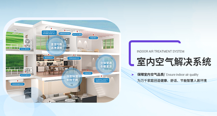 绵阳定制光伏光储设备解决方案 成都安信机电设备供应